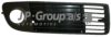 JP GROUP 1184500980 Ventilation Grille, bumper